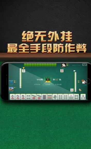 版纳捞腌菜哨哆哩游戏