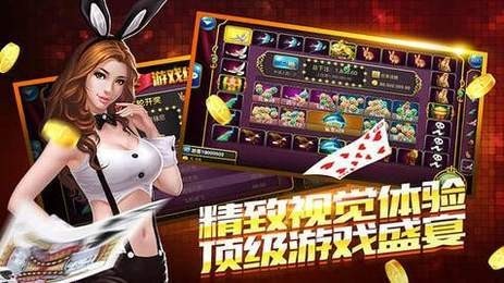 官方版免费推牌9苹果版手机
