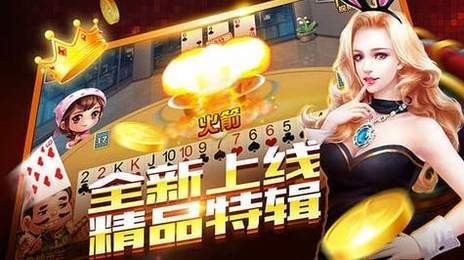 官方版免费推牌9苹果版手机