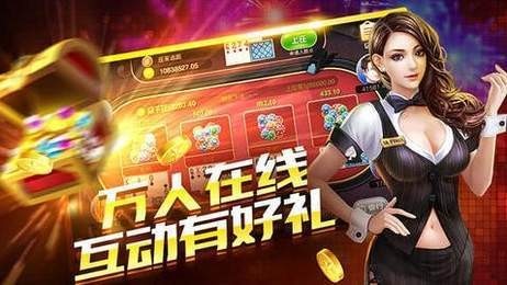 官方版免费推牌9苹果版手机