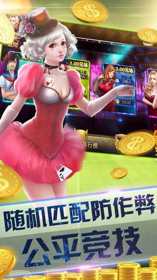 新手注册送20元现金软件