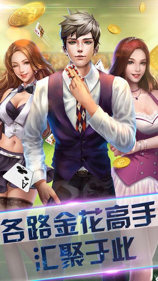 新手注册送20元现金软件