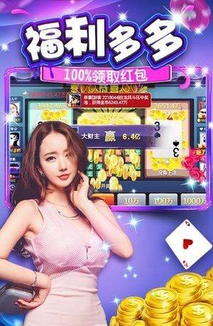 十点半app