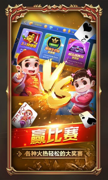 副业十点半