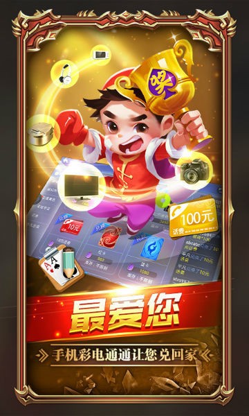 副业十点半