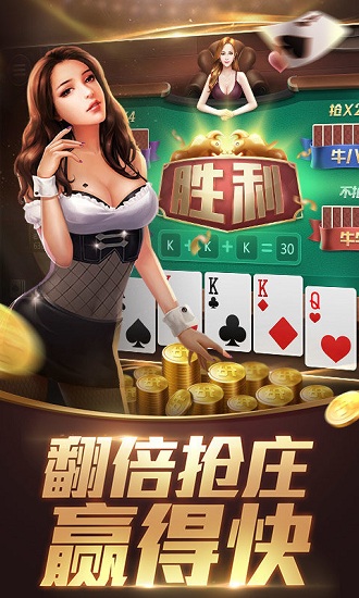 小甘十点半最新版