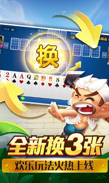填大坑