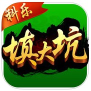 填大坑手机版