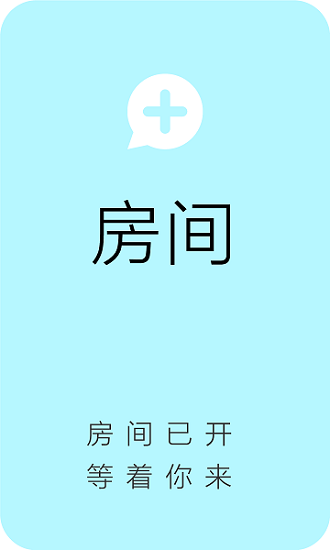 图彼