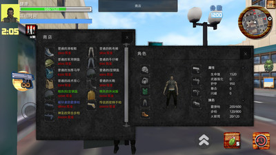 侠盗世界破解版