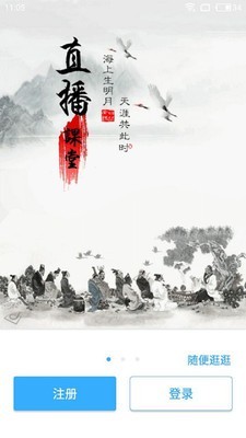 q学友