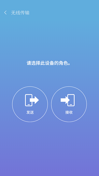 三星s助手
