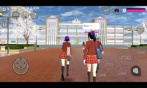 樱花校园模拟器公主版