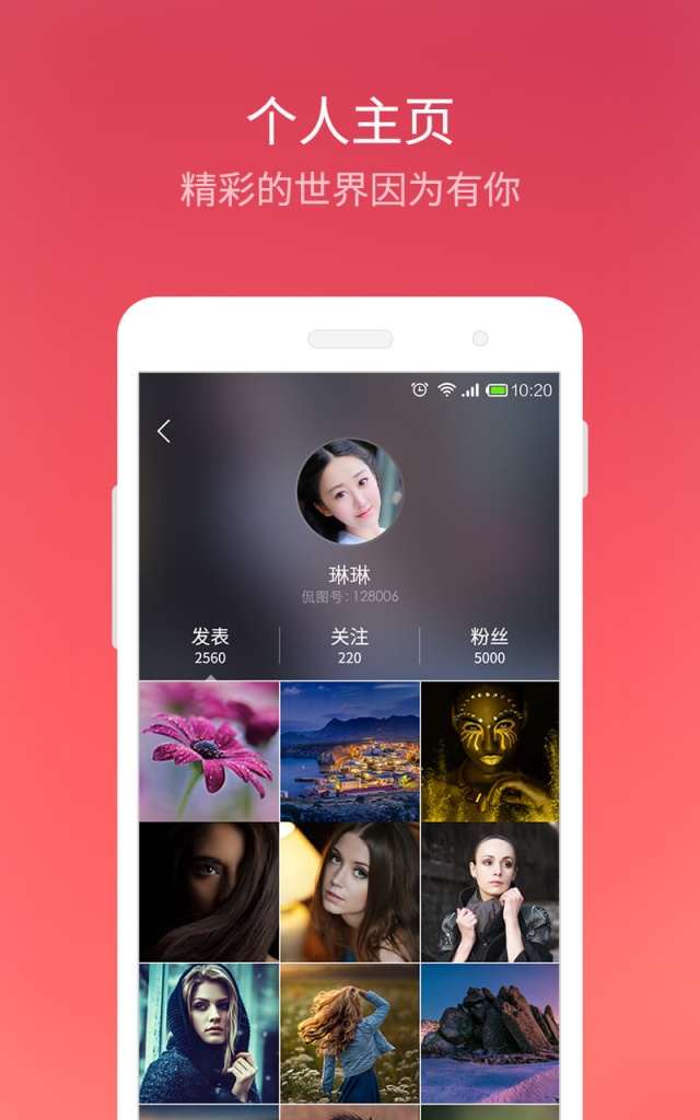 侃图