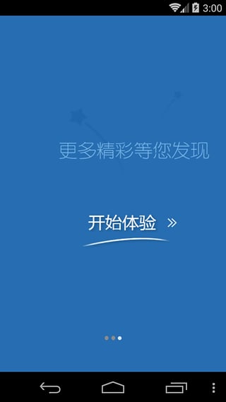 上海邮币卡交易中心