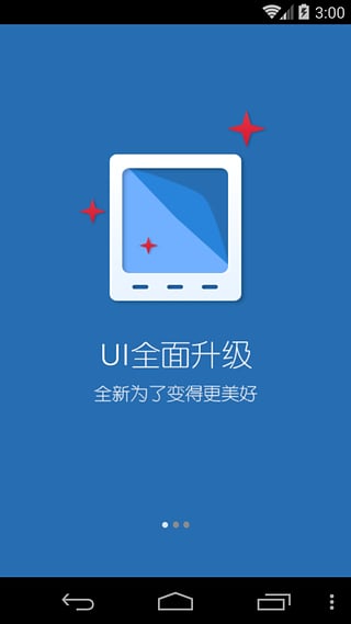 上海邮币卡交易中心