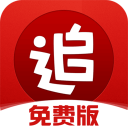 追书神器魅族定制版