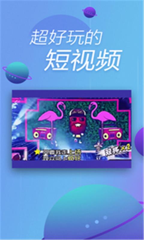 小怪兽浏览器