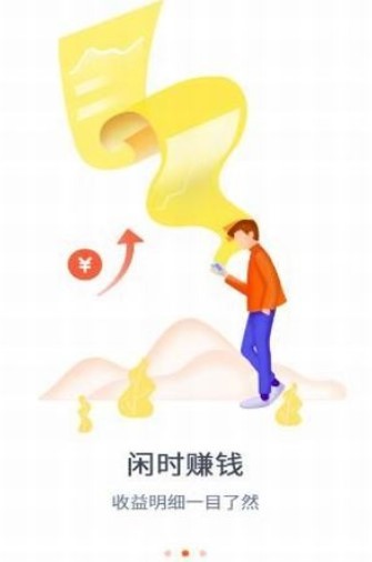 at聚头条