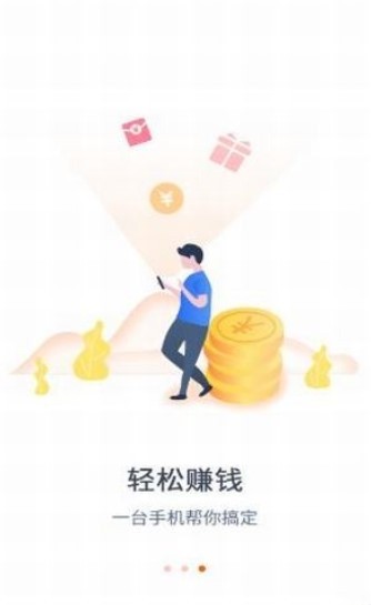 at聚头条