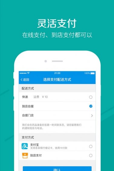 1起健康