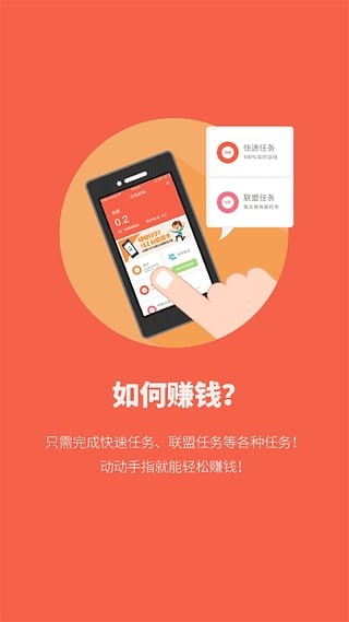 口袋atm一特价