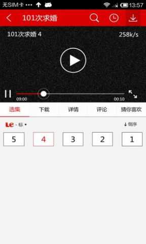 皮皮影视hd