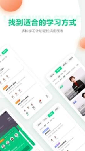 正仁教育bug管理