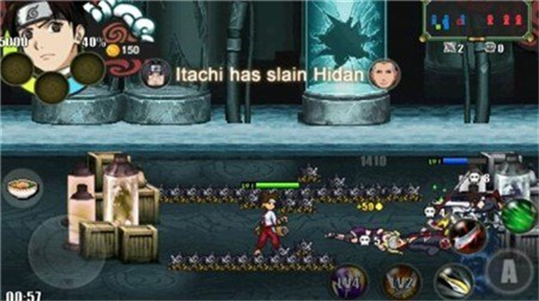 火影战记道具免费版