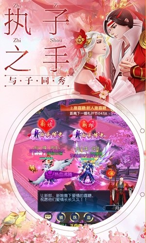 剑舞龙城百抽版