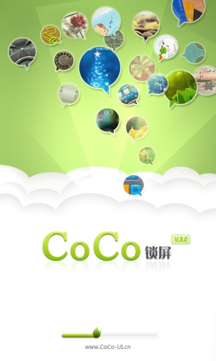 coco锁屏