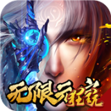 侠客游内购版