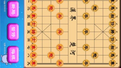 天才小孩象棋手