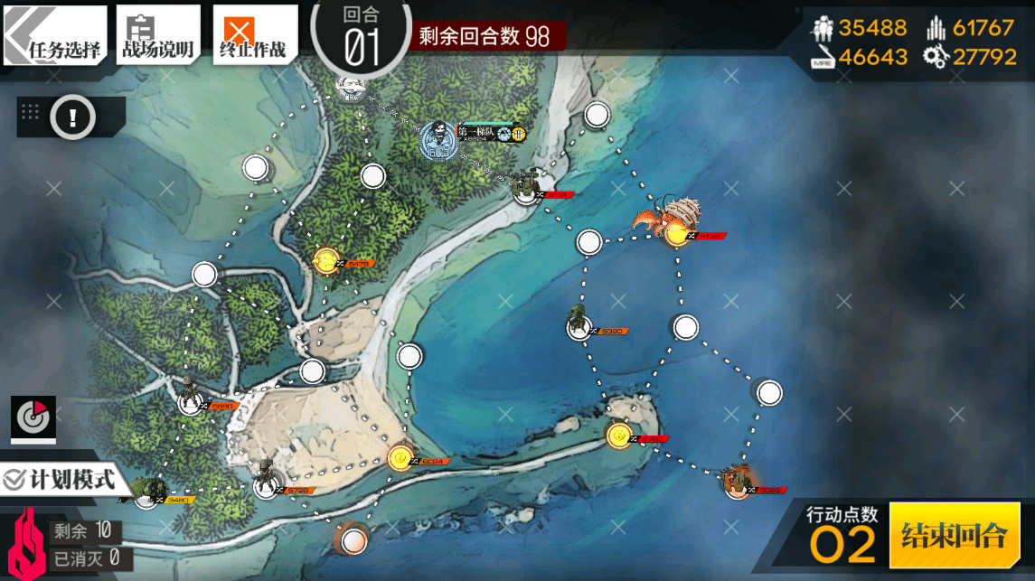少女前线m14打捞 m14专属打捞点