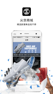 篮球是爱