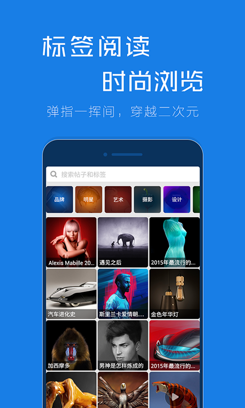 谷熊浏览器app