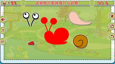 我的动物岛幼儿版