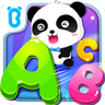宝宝学abc