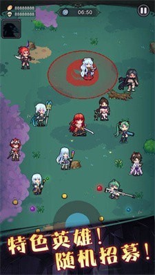 魔女狩りの塔