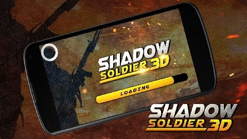暗影战士3d
