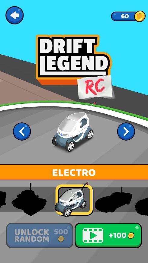 漂移传奇rc