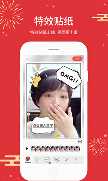 泡面短视频