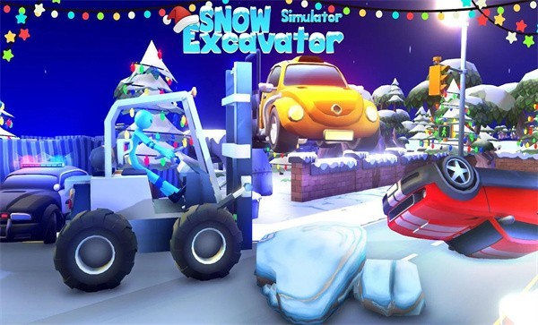 atv雪驱模拟器