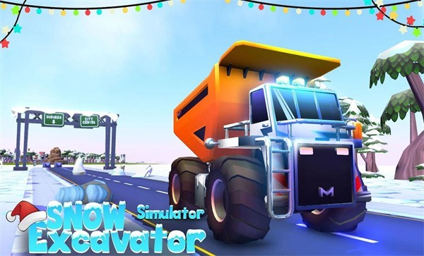 atv雪驱模拟器