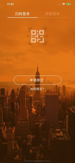 巧房vip