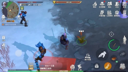 冰原守卫者晨曦草怎么获得 晨曦草的作用是什么