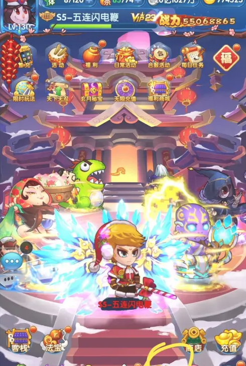 作妖计魔宠系统有什么提升 魔宠的品阶有什么用