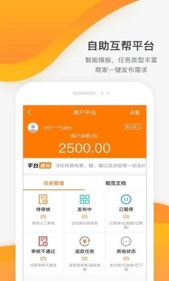 全民出品