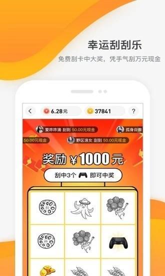 全民出品