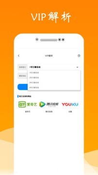 快速投屏